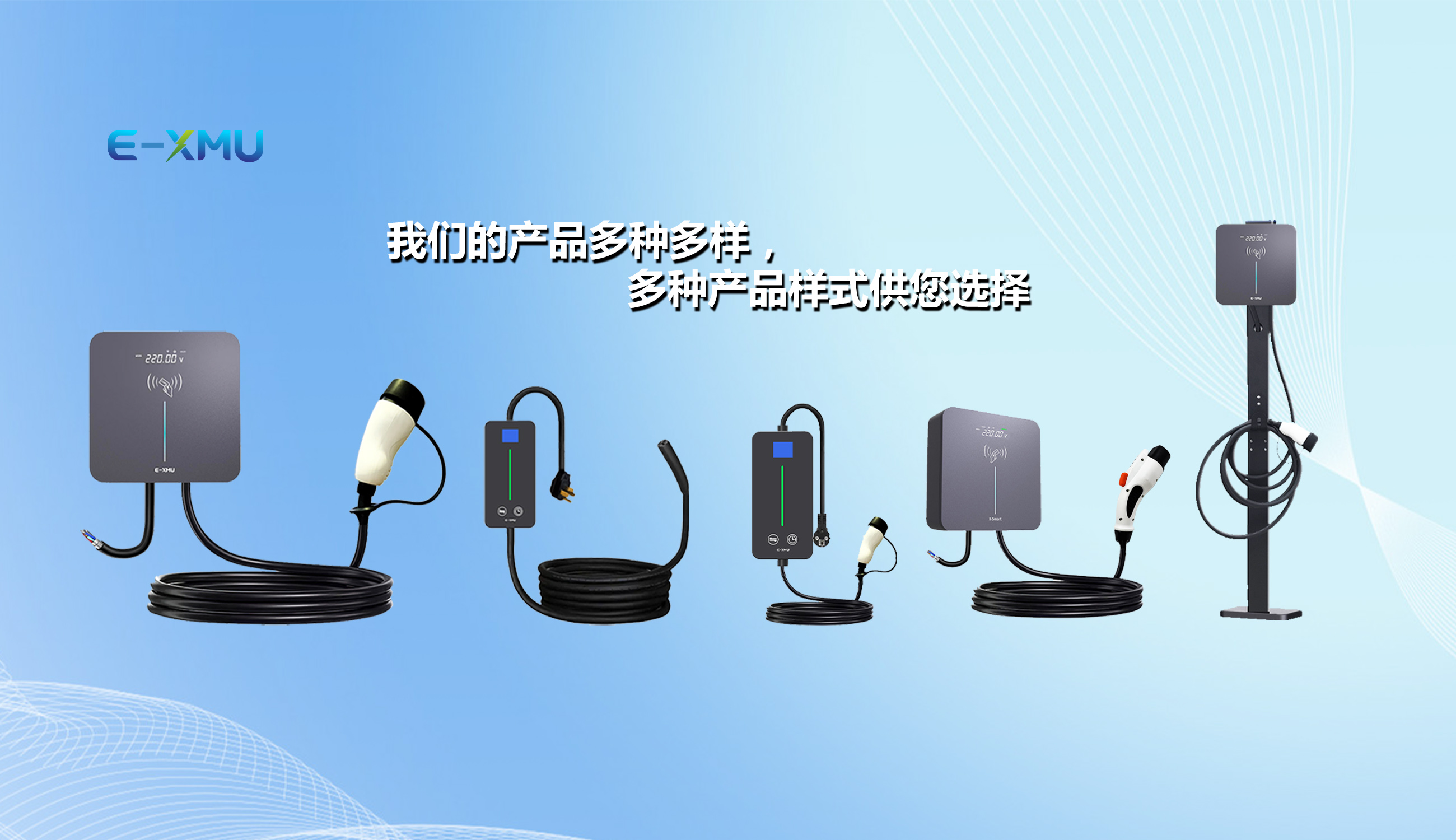 广告标题
