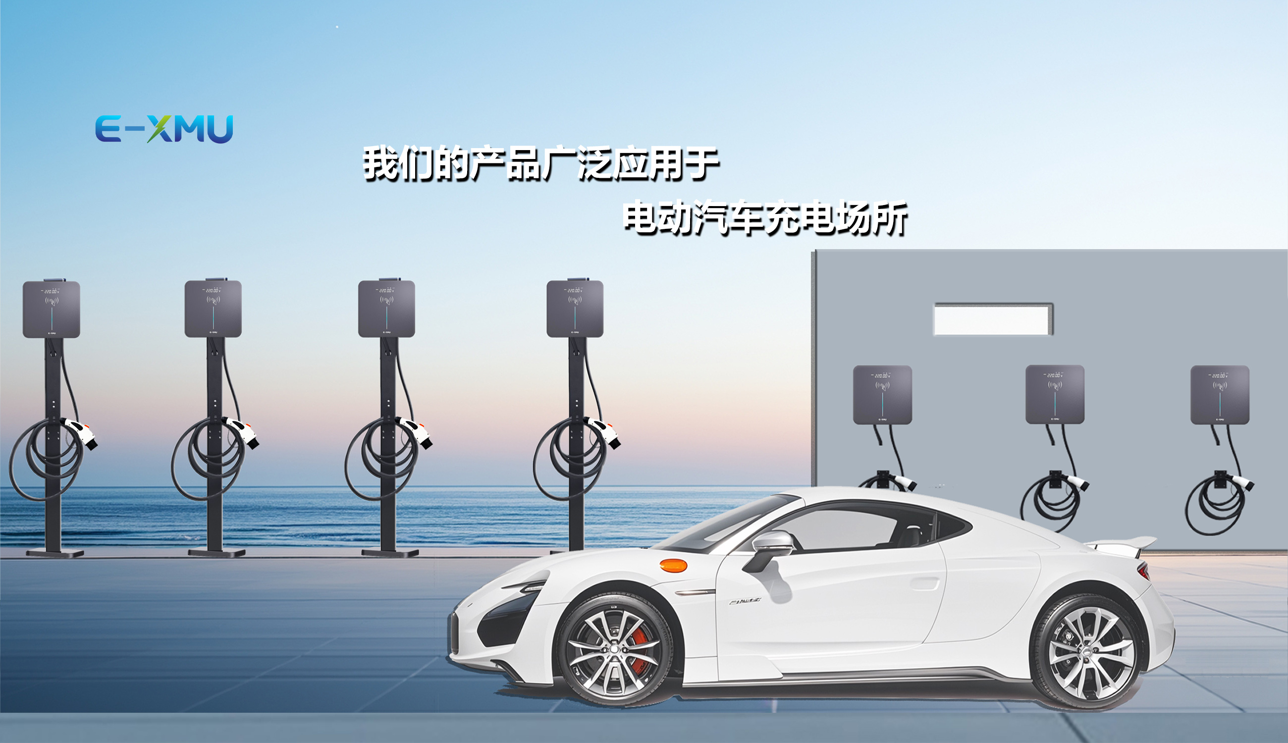 广告标题